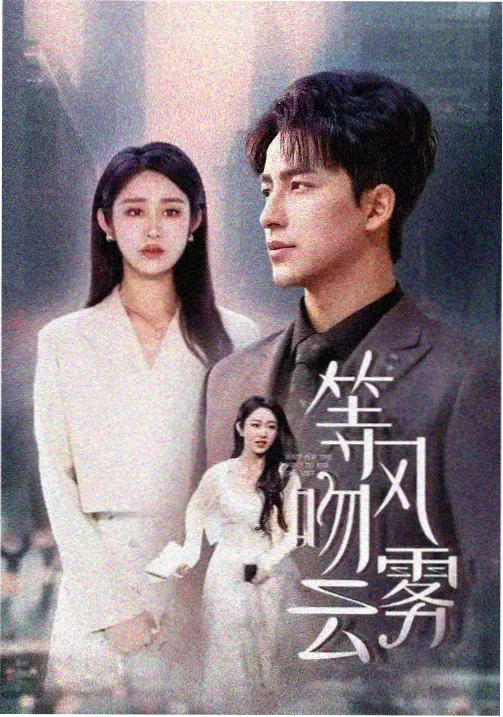 影院院线官方渠道说明配图