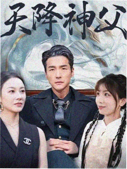 长视频平台会员专区说明配图