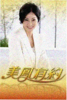家庭影院音响摆位指南配图
